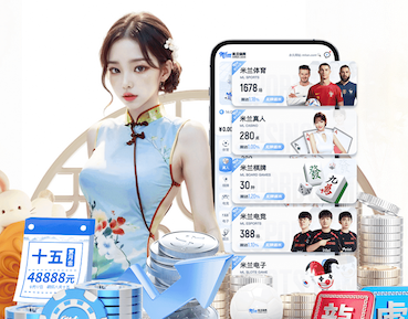世界杯官网 2026年传媒内容生产新趋势：AI制作播客与有声栏目的一站式流程正在重构编辑部