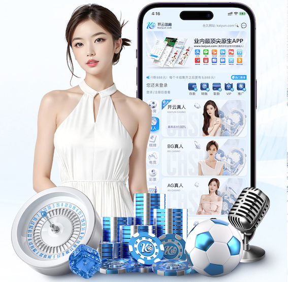 亚博体育 2026视觉智能产品国产化替代进展与供应链变化资讯盘点：芯片、镜头与边缘计算环节